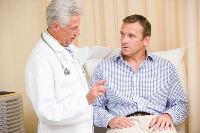 Before starting the treatment of prostatitis, it is necessary to undergo an examination by a doctor. 