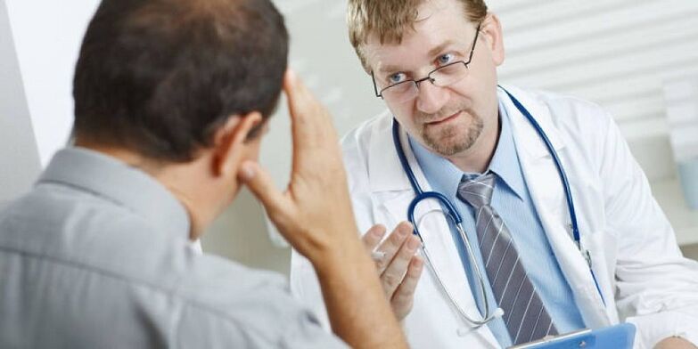 Specialist consultations on prostatitis treatment
